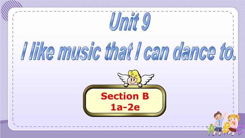 Section B 1第1页