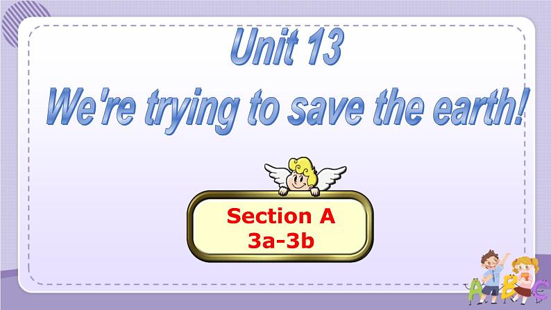 Section A 2第1页