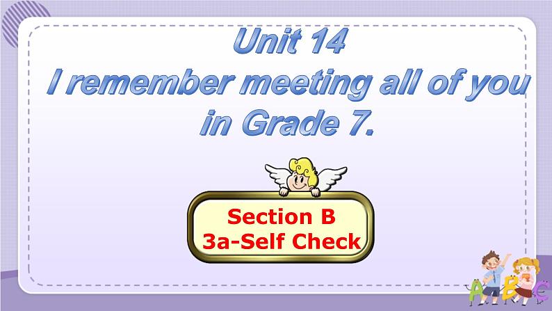 人教版英语九年级Unit14 Section B2(课件PPT+音视频素材)01