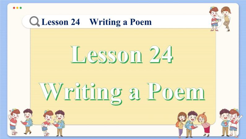 冀教版英语九年级Lesson 24  Writing a Poem（课件PPT）02