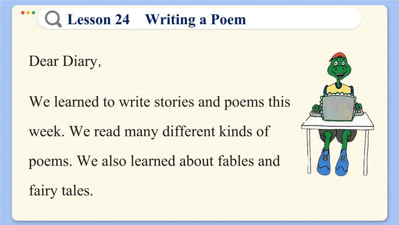 冀教版英语九年级Lesson 24  Writing a Poem（课件PPT）07