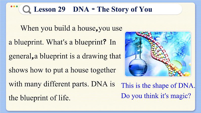 冀教版英语九年级Lesson 29 DNA-The Story of You(课件PPT)07
