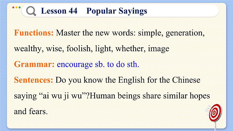 冀教版英语九年级Lesson 44 Popular Sayings(课件PPT)第4页