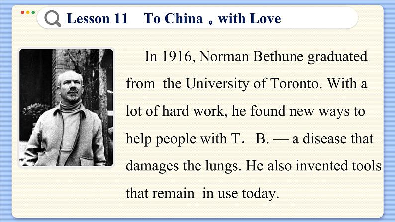 冀教版英语九年级Lesson 11 To China,with Love(课件PPT)07
