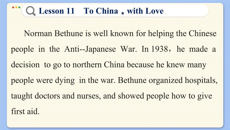 冀教版英语九年级Lesson 11  To China，with Love（课件PPT）08