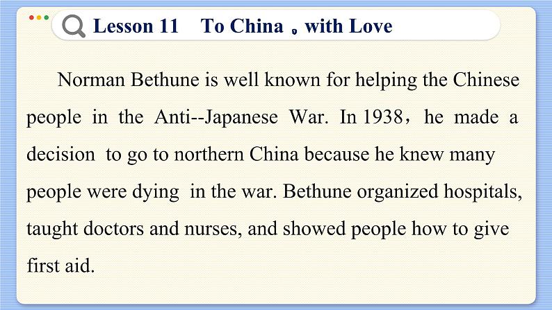 冀教版英语九年级Lesson 11 To China,with Love(课件PPT)08