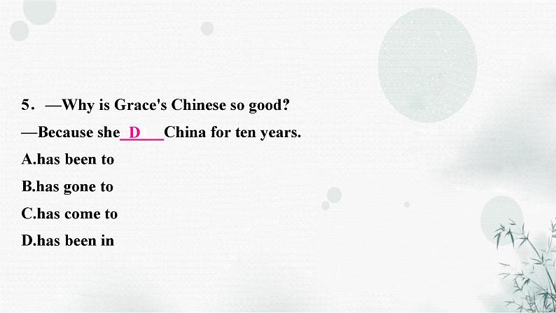 人教版中考英语复习考点精练十五八年级(下)Units9-10课件06