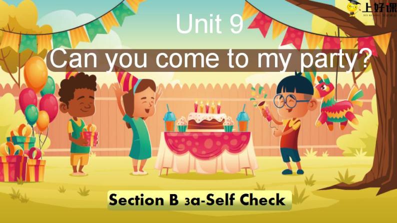 Unit 9 第5课时 Section B (3a-Self Check)(教学课件)-八年级英语上册同步备课系列（人教新目标Go For It!）01