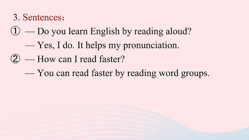 Unit1 How can we become good learners第3课时SectionA Grammar Focus-4c课件(人教新目标版)第3页