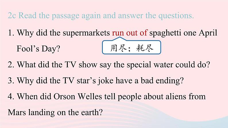 Unit12 Life is full of the unexpected第5课时SectionB2a-2e课件(人教新目标版)第8页
