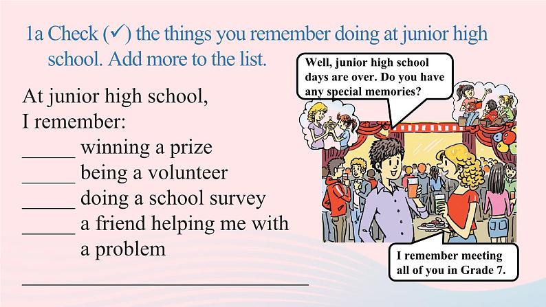 Unit14 I remember meeting all of you in Grade 7第1课时SectionA1a-2d课件(人教新目标版)第8页