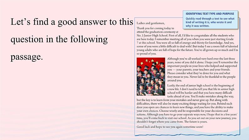 Unit14 I remember meeting all of you in Grade 7第5课时SectionB2a-2e课件(人教新目标版)05