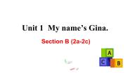 人教新目标 (Go for it) 版七年级上册Unit 1 My name’s Gina.Section B课文ppt课件