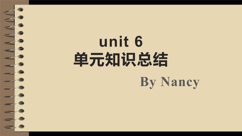 仁爱版英语七年级下册Unit-6单元知识点课件02