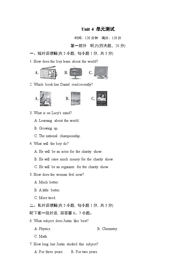 Unit 4 单元测试卷(试题)牛津译林版英语九年级上册01
