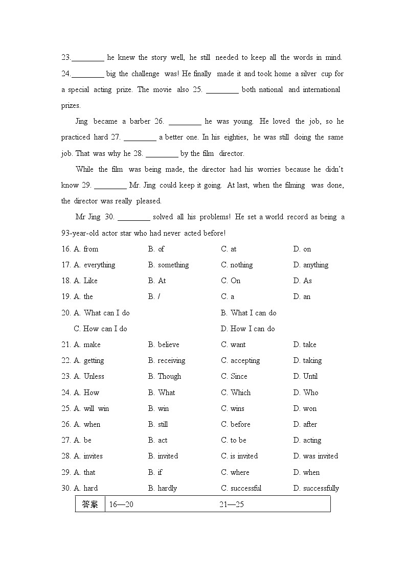 Unit 7 单元检测卷(试题)牛津译林版英语九年级上册03