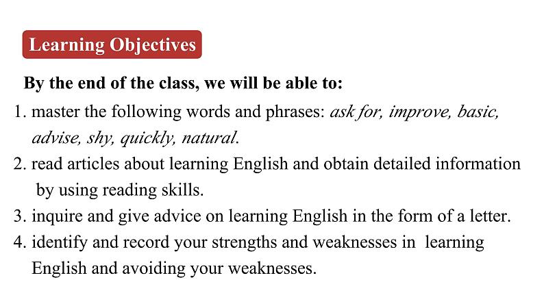 Module 1 How to learn English Unit 2(课件+素材) 2023-2024学年外研版英语八年级上册02