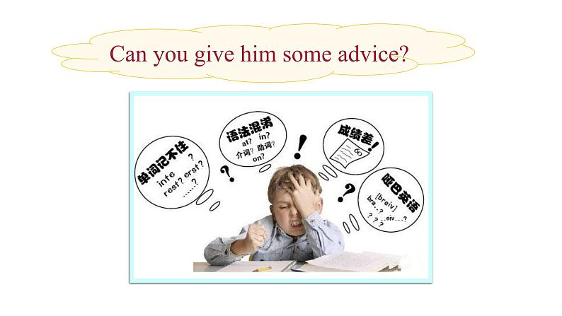 Module 1 How to learn English Unit 2(课件+素材) 2023-2024学年外研版英语八年级上册03