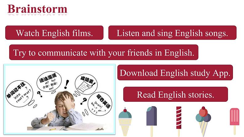 Module 1 How to learn English Unit 2(课件+素材) 2023-2024学年外研版英语八年级上册04
