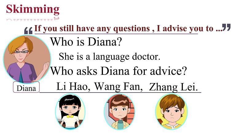 Module 1 How to learn English Unit 2(课件+素材) 2023-2024学年外研版英语八年级上册05