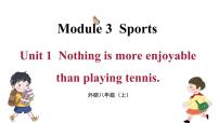 外研版 (新標(biāo)準(zhǔn))Unit 1 Nothing is more exciting than playing tennis.集體備課ppt課件