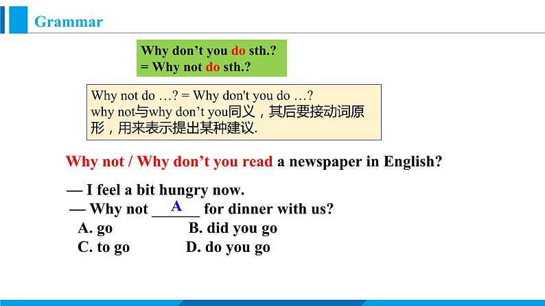 Module 1 Unit 3 Language in use(课件)外研版英语八年级上册04