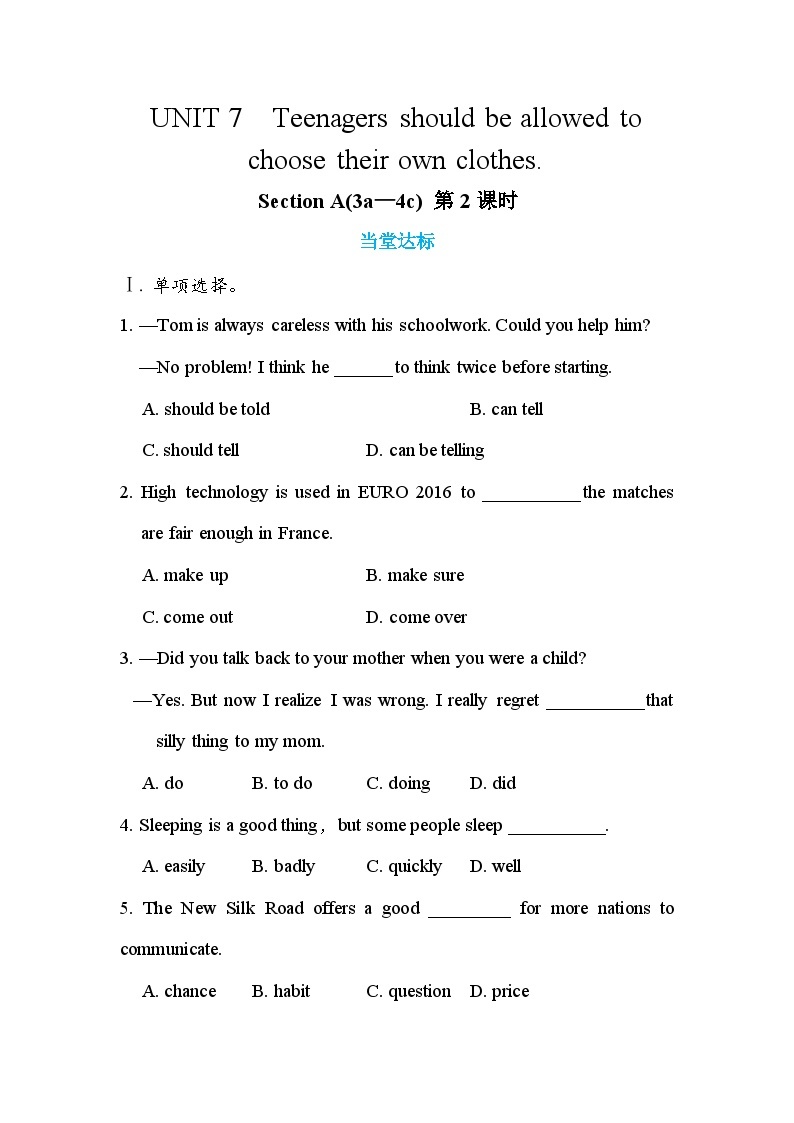 人教版英语九年级上册Unit 7  Section A （3a-4c） (第2课时) 课件+教案+练习01