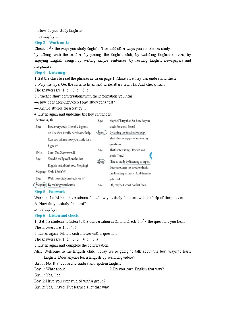 人教版英语九年级上册UNIT 1 Section A（1a—2d）（第1课时） 教案02