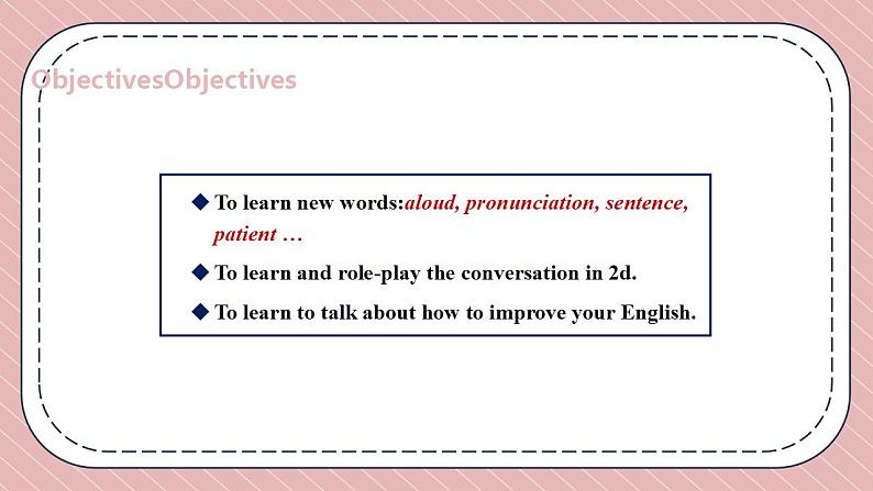 人教版英语九年级上册Unit 1 How can we become good learners Section A 2a-2d课件第2页