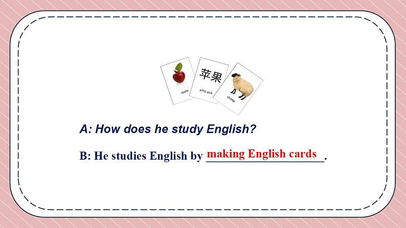 人教版英语九年级上册Unit 1 How can we become good learners Section A 2a-2d课件第8页