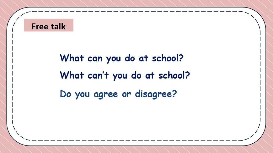 人教版英語九年級上冊Unit 7 Teenagers should be allowed to choose their own clothes Section A Grammar Focus-4c課件第5頁