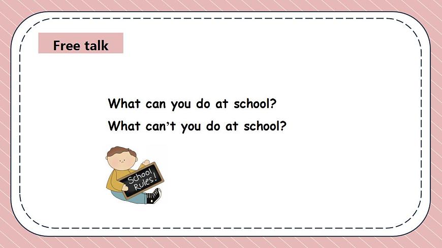 人教版英語(yǔ)九年級(jí)上冊(cè)Unit 7 Teenagers should be allowed to choose their own clothes Section B 1a-1e課件第5頁(yè)