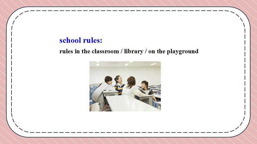 人教版英語(yǔ)九年級(jí)上冊(cè)Unit 7 Teenagers should be allowed to choose their own clothes Section B 1a-1e課件第6頁(yè)