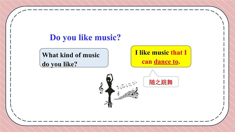 人教版英语九年级上册Unit 9 Section A 1a-2d 课件第5页