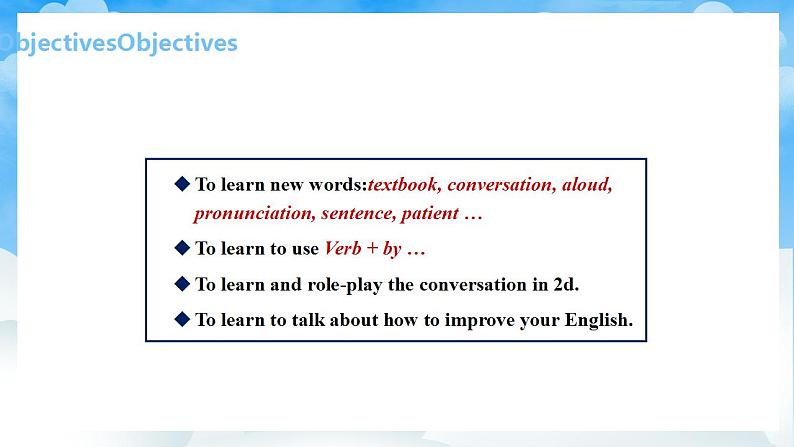 人教版英语九年级上册Unit 1 How can we become good learners Section A 1a-2d 课件第2页