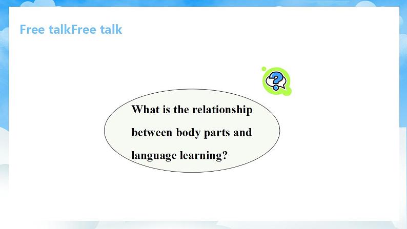 人教版英语九年级上册Unit 1 Section A Grammar Focus-4c 课件+教案03