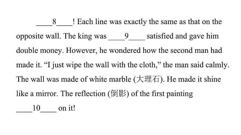 上海教育版英语八年级下册Unit4过关训练课件第5页