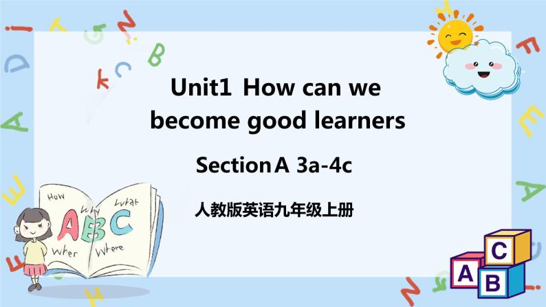 人教新目标 (Go for it) 版英语 Unit1 第2课时 Section A 3a-4c 课件+音频01