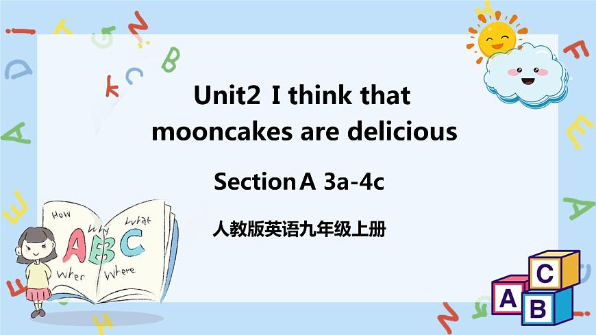 Unit2第2課時Section A 3a-4c 課件第1頁