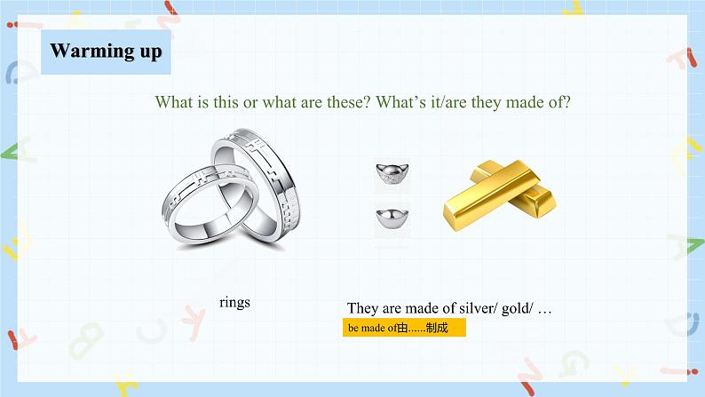 人教新目标 (Go for it) 版英语 Unit5 第1课时 Section A 1a-2d 课件+音频03