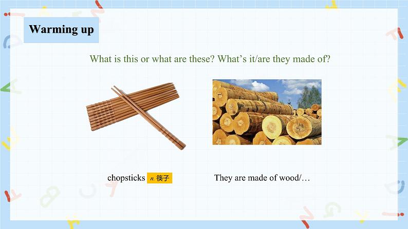 人教新目标 (Go for it) 版英语 Unit5 第1课时 Section A 1a-2d 课件+音频06