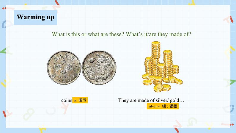 人教新目标 (Go for it) 版英语 Unit5 第1课时 Section A 1a-2d 课件+音频08