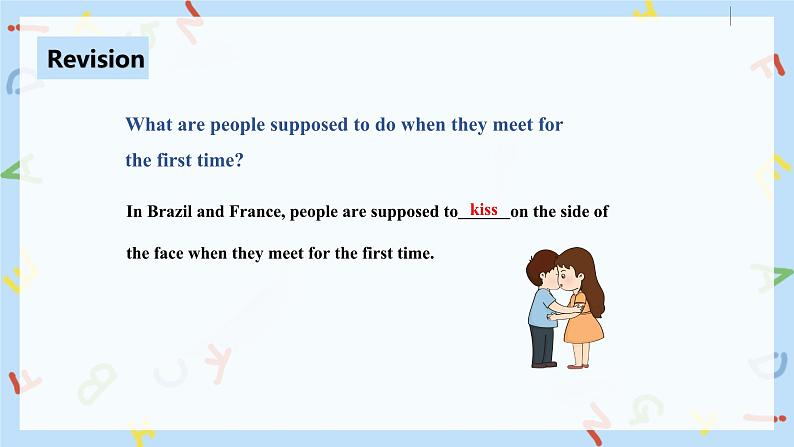 人教新目标 (Go for it) 版英语 Unit 10 You’re supposed to shake hands.(SectionA3a-3c)课件+音频05