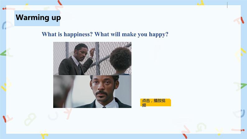 人教新目标 (Go for it) 版英语 Unit 11 Sad movies make me cry.(SectionB1a-1e)课件+音频03