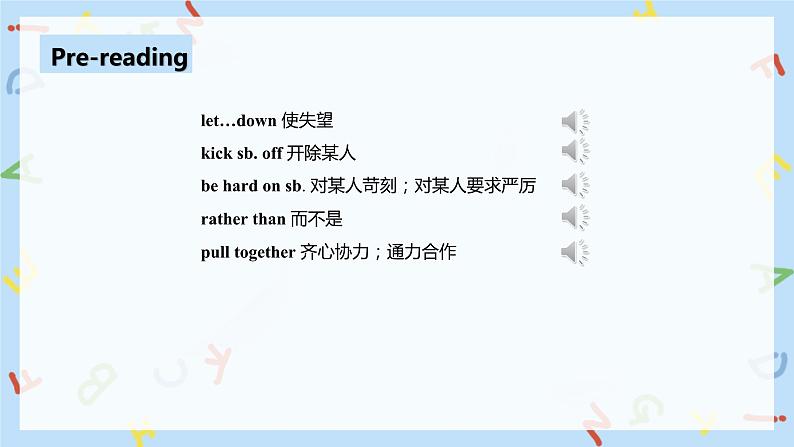 人教新目标 (Go for it) 版英语 Unit 11 Sad movies make me cry.(SectionB2a-2e)课件+音频07