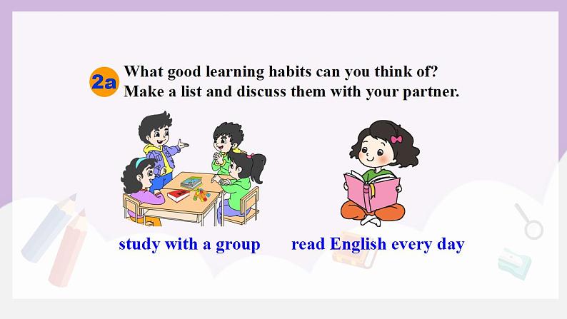 人教新目标 (Go for it) 版英语 Unit1 How can we become good learners?(SectionB 2a-2e)课件+素材03