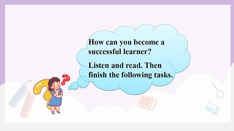 人教新目标 (Go for it) 版英语 Unit1 How can we become good learners?(SectionB 2a-2e)课件+素材05