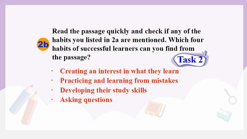 人教新目标 (Go for it) 版英语 Unit1 How can we become good learners?(SectionB 2a-2e)课件+素材07