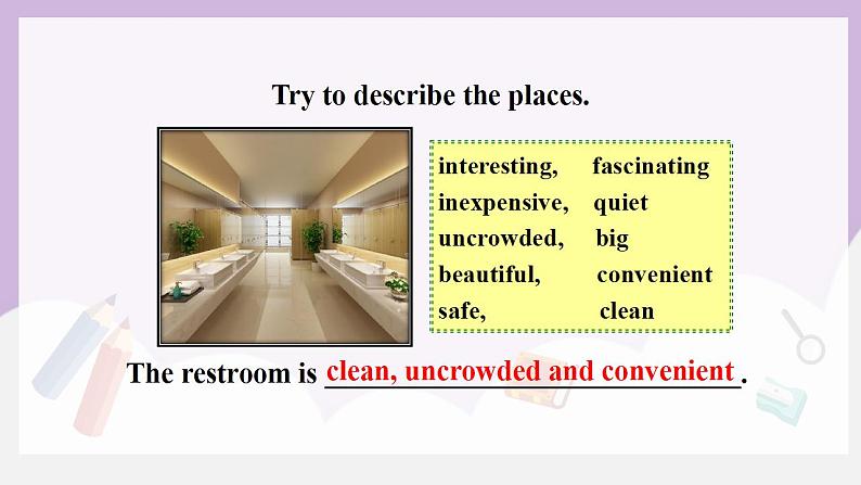 人教新目标 (Go for it) 版英语 Unit3 Could you please tell me where the restrooms are? (SectionB 1a-1e)课件+素材04
