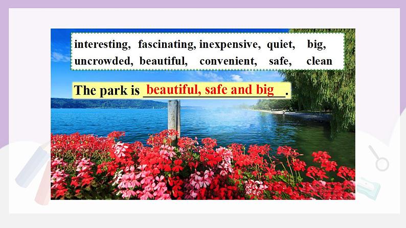 人教新目标 (Go for it) 版英语 Unit3 Could you please tell me where the restrooms are? (SectionB 1a-1e)课件+素材06